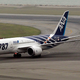 Illustration for article titled Boeing 787 LEGO-like Building Begins, Kicks Airbus Nuts